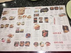菜单-耿福兴(凤凰美食街店)
