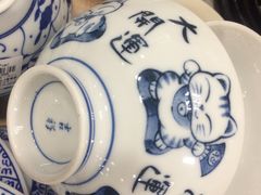 -必胜客(远大路店)