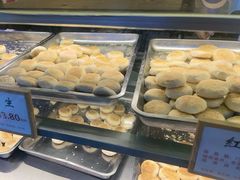 -矮子馅饼(大成路店)