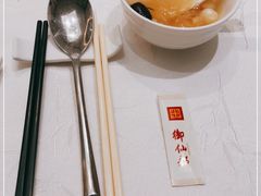 -御仙都北京菜馆·烤鸭店(双井店)