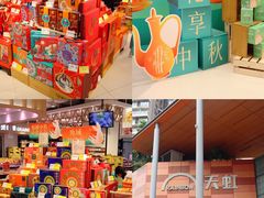 -天虹购物中心(深圳龙华店)