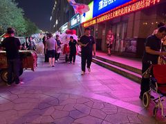 -阿杰烧烤·西安传统烤肉店(天朗御湖店)