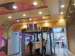 -银座mall(东直门店)