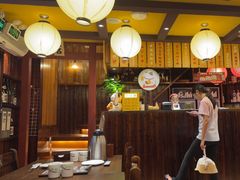 -鸟鹏烧鸟居酒屋(熙龙湾店)