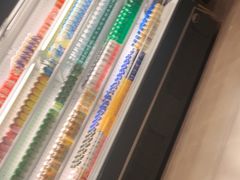 -爱乐国际温泉水疗会