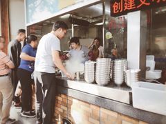 -广场正宗原汁薏米店