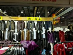 -重庆国际会议展览中心