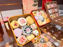 -老鼎丰糕点铺子(国贸商城店)