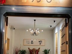 门面-淘谷粤有味(石湾店)