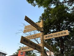 -秦始皇帝陵博物院(兵马俑)