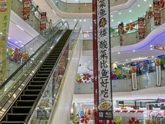 -百佳华佳漾里(坂田店)