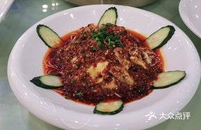 Latitude Signature Chicken