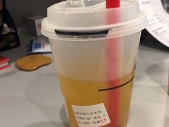 -去茶山