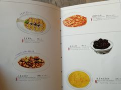 菜单-喜鼎海胆水饺(星海湾壹号店)