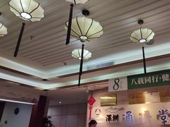 -通透堂中医·精准推拿(旗舰店)