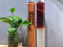 -素匠泰茶(三里屯SOHO工体奶茶店)