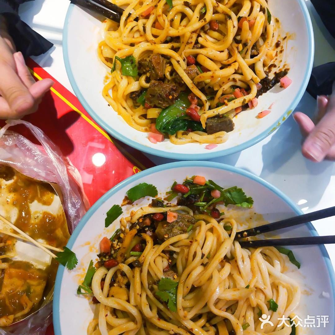 来太原怎么能不吃一口杨记跷脚牛肉面的双椒牛肉魔王面,火爆牛魔王