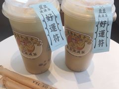 -喜茶(北京五棵松华熙店)