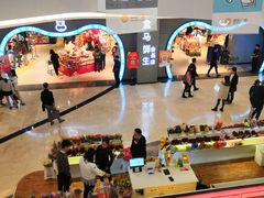 -皇庭广场(福华三路店)