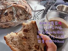-Juicy Bakery(大学路店)