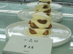 -fishtank鱼缸咖啡(三山街店)