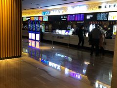 -博纳国际影城IMAX(中央大道店)