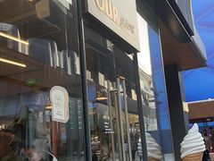 -OUR Bakery(三里屯太古里店)