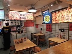 -明記茶餐廳(福田总店)