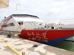 -厦门五通客运码头