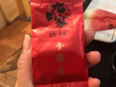 -九田家黑牛烤肉料理(太阳城店)