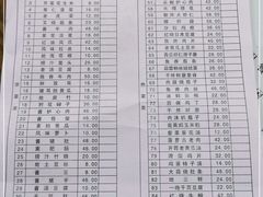 -开封灌汤包子铺(尚志大街店)