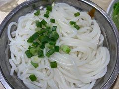 -广达眼镜炖罐(广达店)