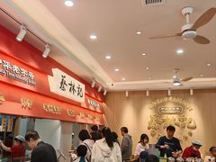 -蔡林记(珞狮南路店)