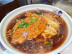 大排咸菜面-五芳齋(云南南路店)