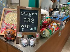 -saigon saigon | 西贡西贡(滨北店)