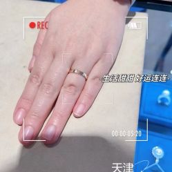 点击看大图 -Cindy Jewelry·钻戒·彩色宝石