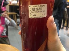莓莓果茶-CoCo都可(合生汇店)