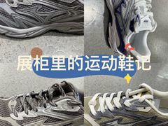 -五环Outlets(高新工厂店)