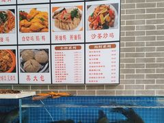 -侠成水上农庄(工业大道店)