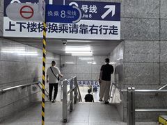 -陆家浜路(地铁站)