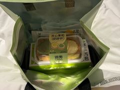 -迦南(杭州东站万象汇店)