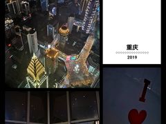 -WFC会仙楼观景台