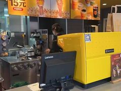 -麦当劳(杨林得来速店)