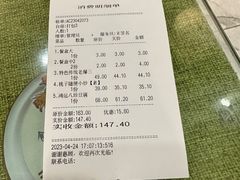 -桃子餐厅·天津菜(红星路直营店)