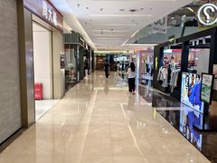-福田卓悦INTOWN购物中心