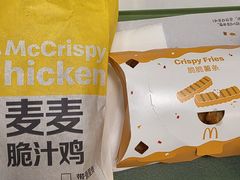 -麦当劳(秣陵路店)