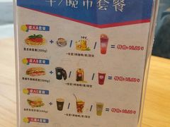 -Mr·Kuma酷么先生雪之乐园