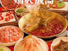 -小龙翻大江文化火锅(太古里店)