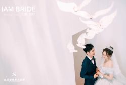 -艾慕婚纱礼服馆(和平店)