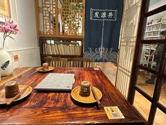 -懒人盐府人家·自贡大麻鱼(安贞店)